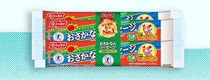 おさかなのソーセージ