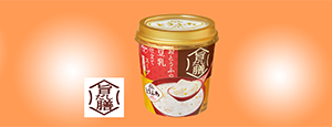 旨だし膳