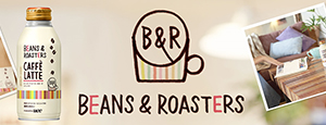 BEANS & ROASTERS