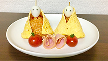 手まりにしてもいいかも♪「えびピラフ」
