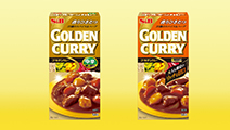 ゴールデンカレー