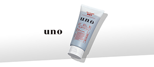 UNO