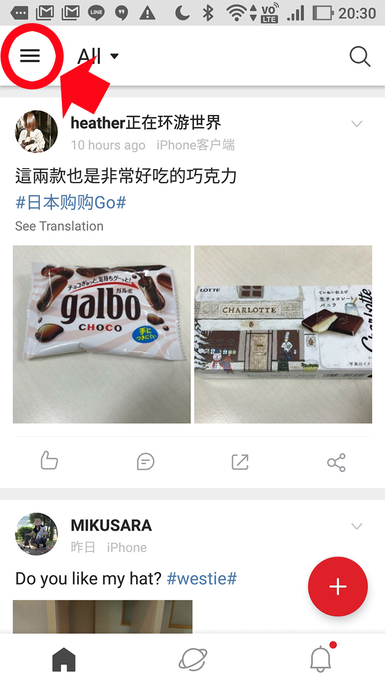 メニュー